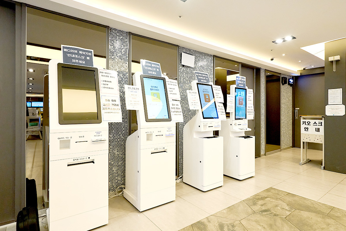 벗이비인후과의원 광명점 대표 이미지