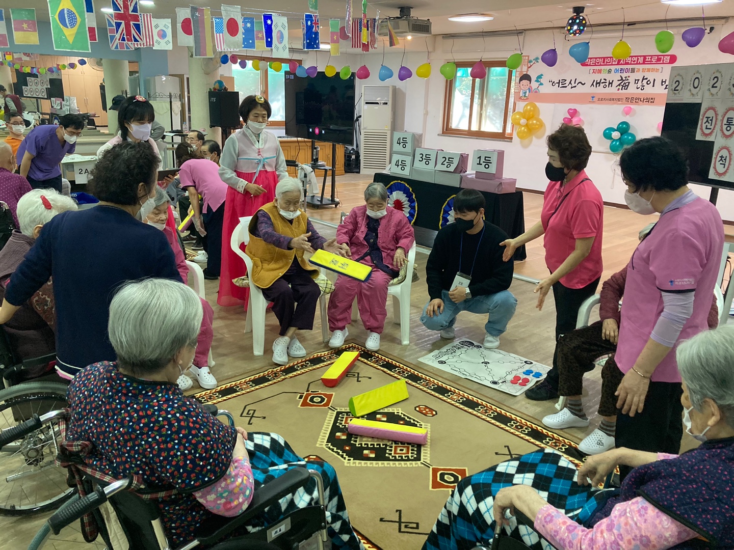 작은안나의집