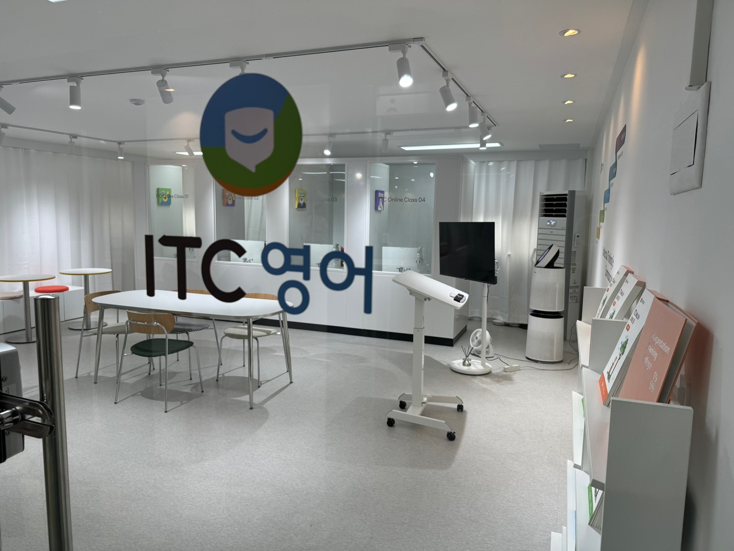 ITC영어 화정별빛지점