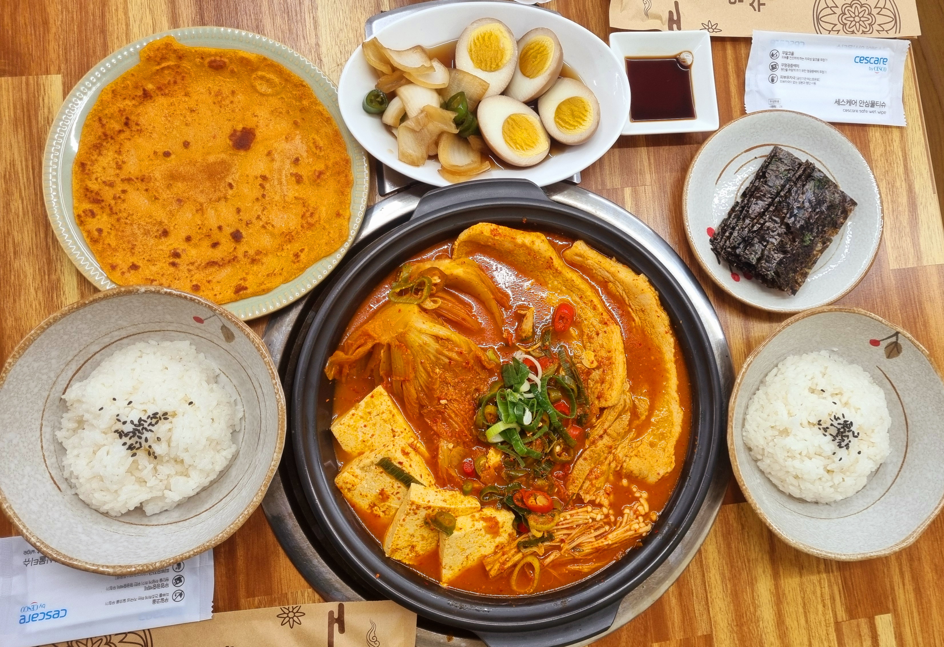 동래 김치찜 김찜
