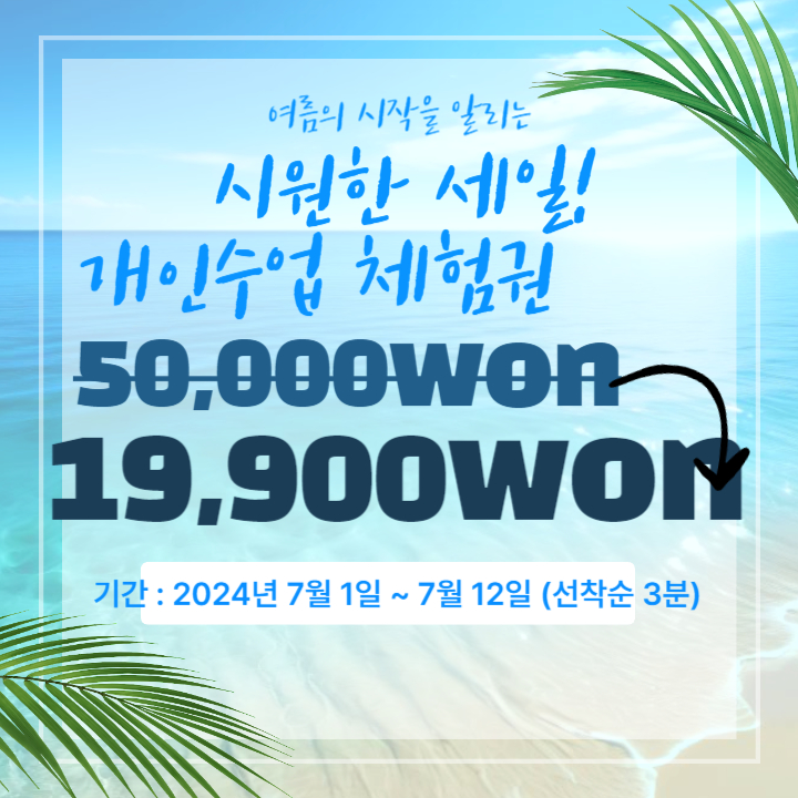 더S 기구필라테스 마천점 대표 이미지