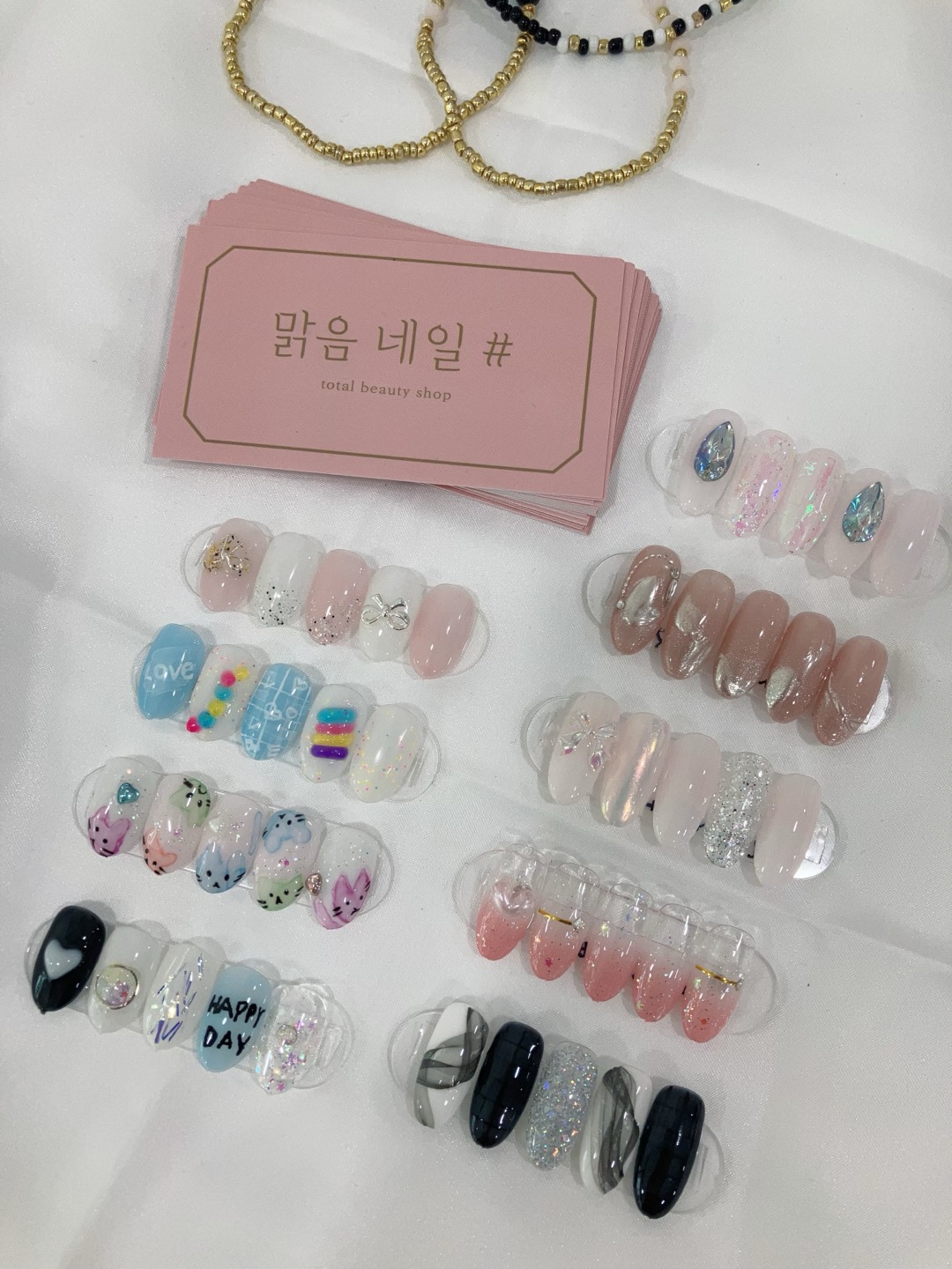 맑음네일