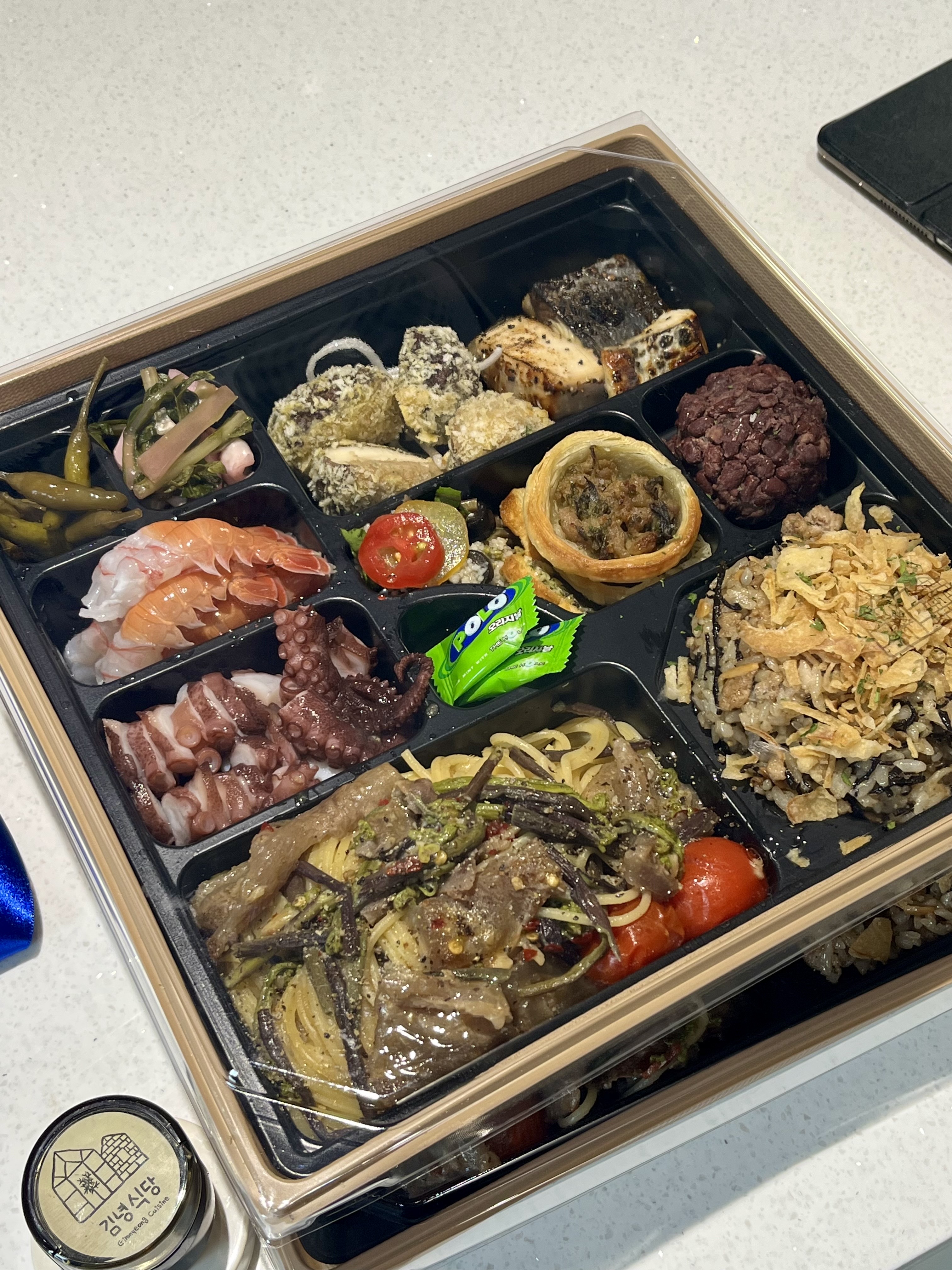 김녕식당