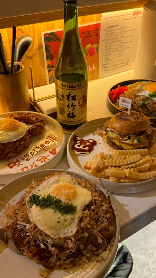 테판하이