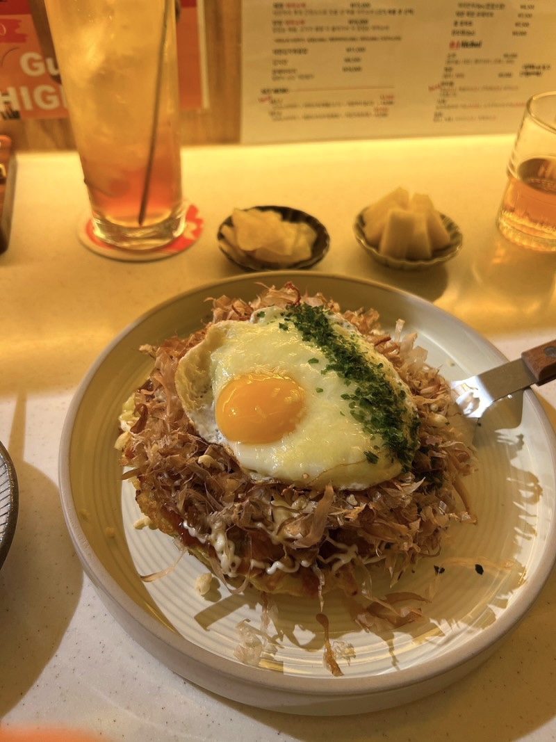 테판하이