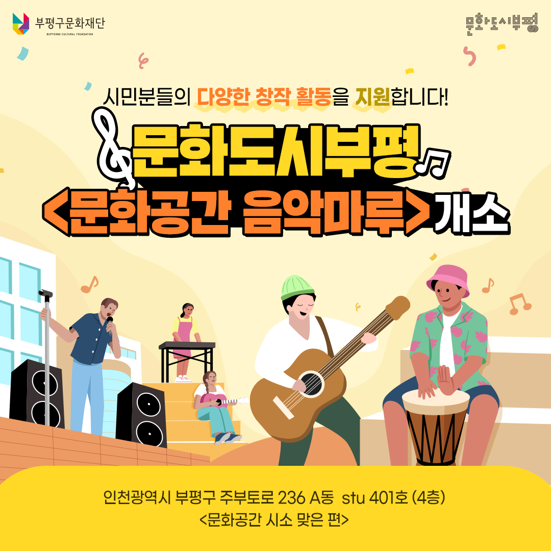 1번째 스튜디오 사진