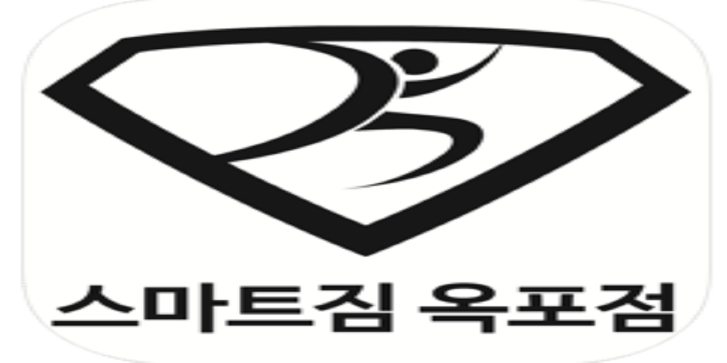 스마트짐 옥포점