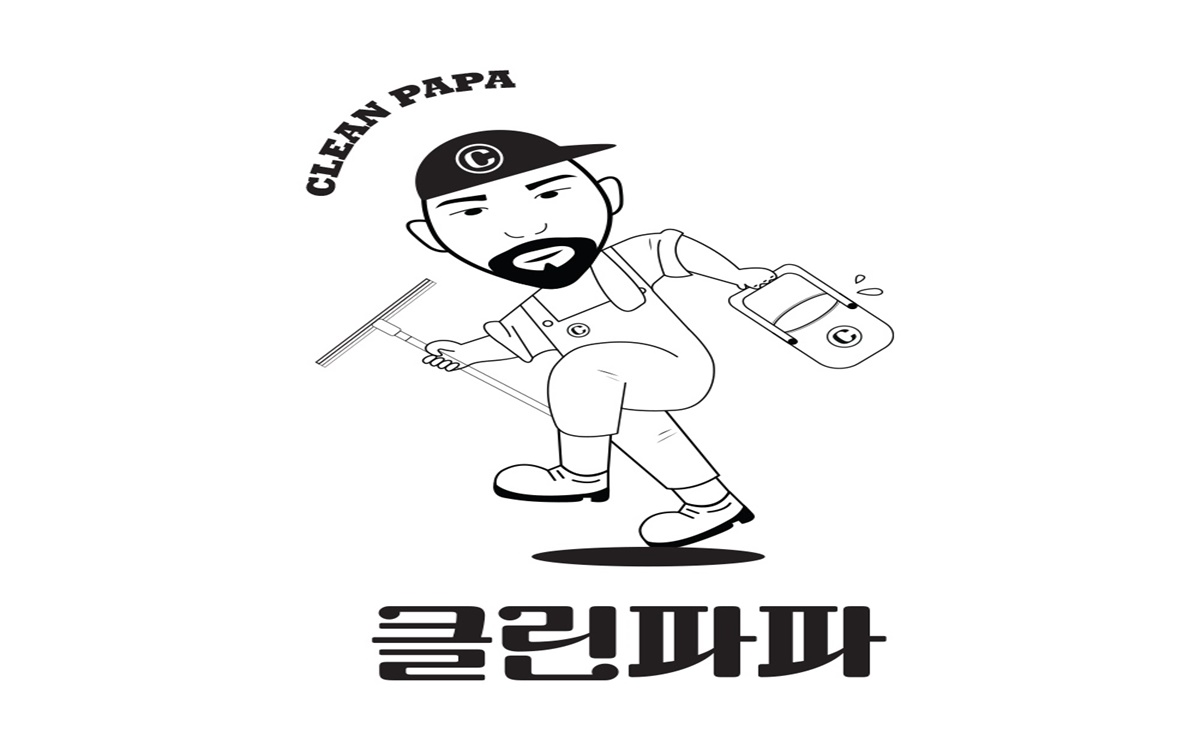 클린파파 소파 매트리스청소