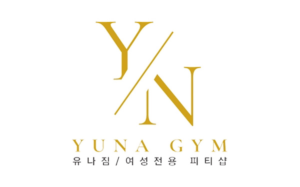 마곡나루여성전용PT유나짐