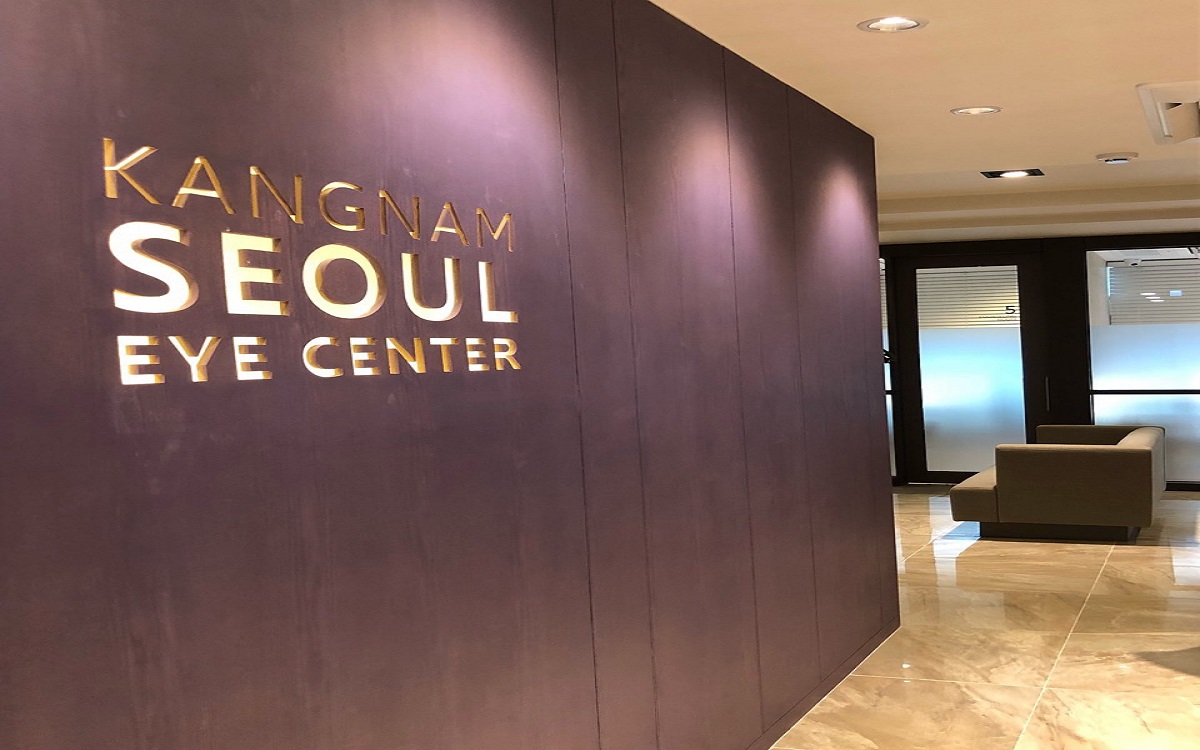 강남서울안과의원