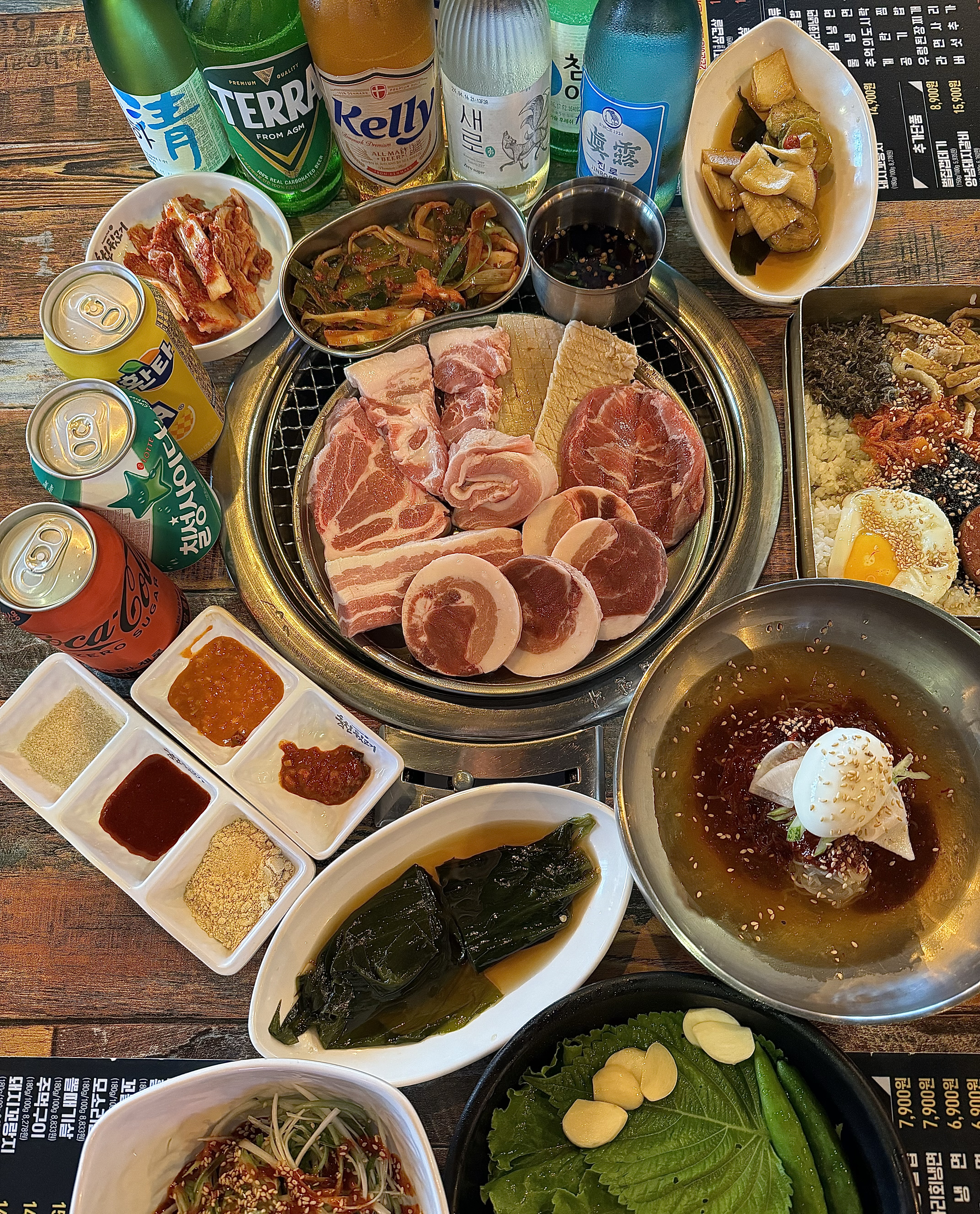 훔친뒷고기 장기점