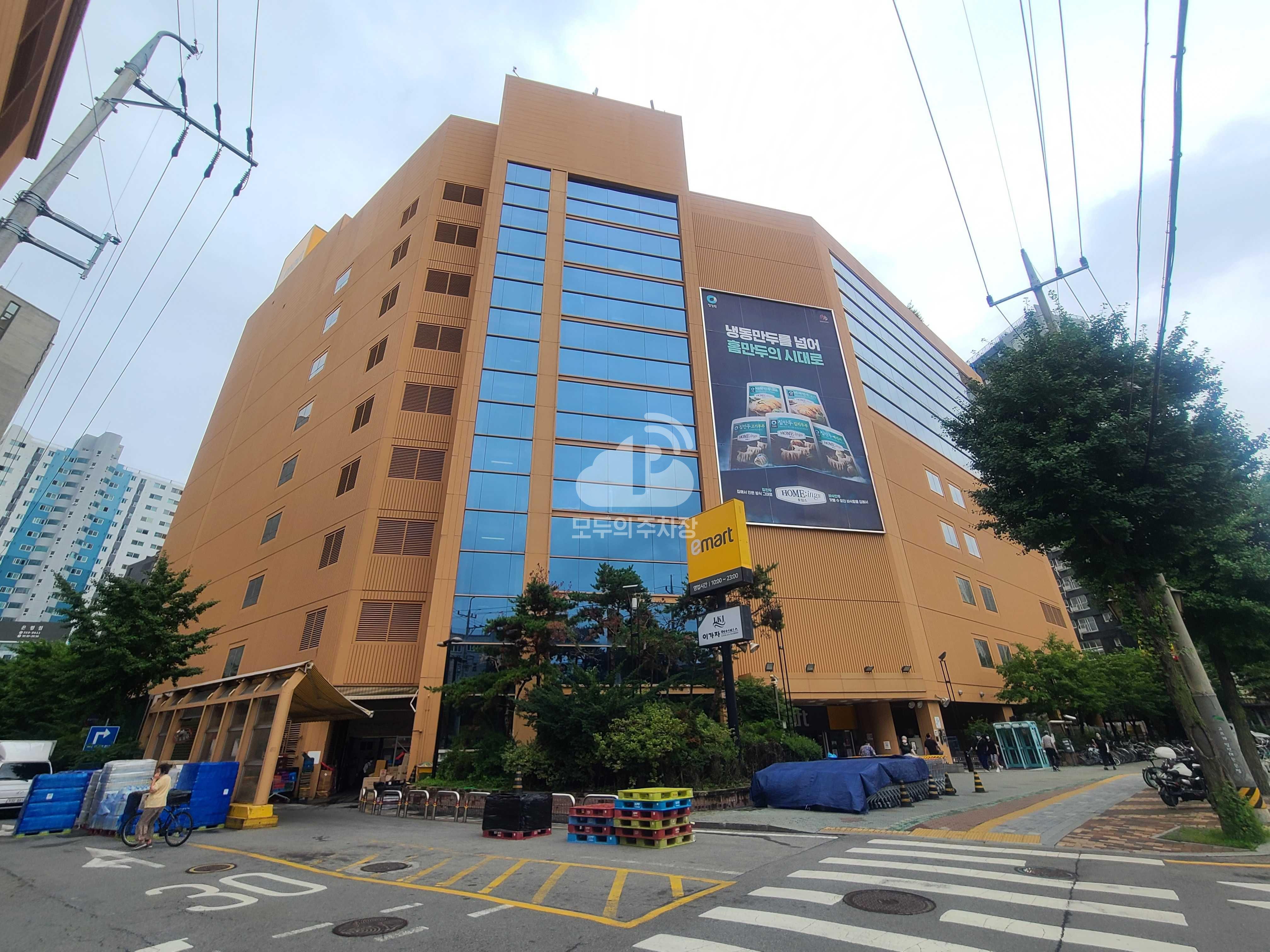 이마트 은평점 주차장