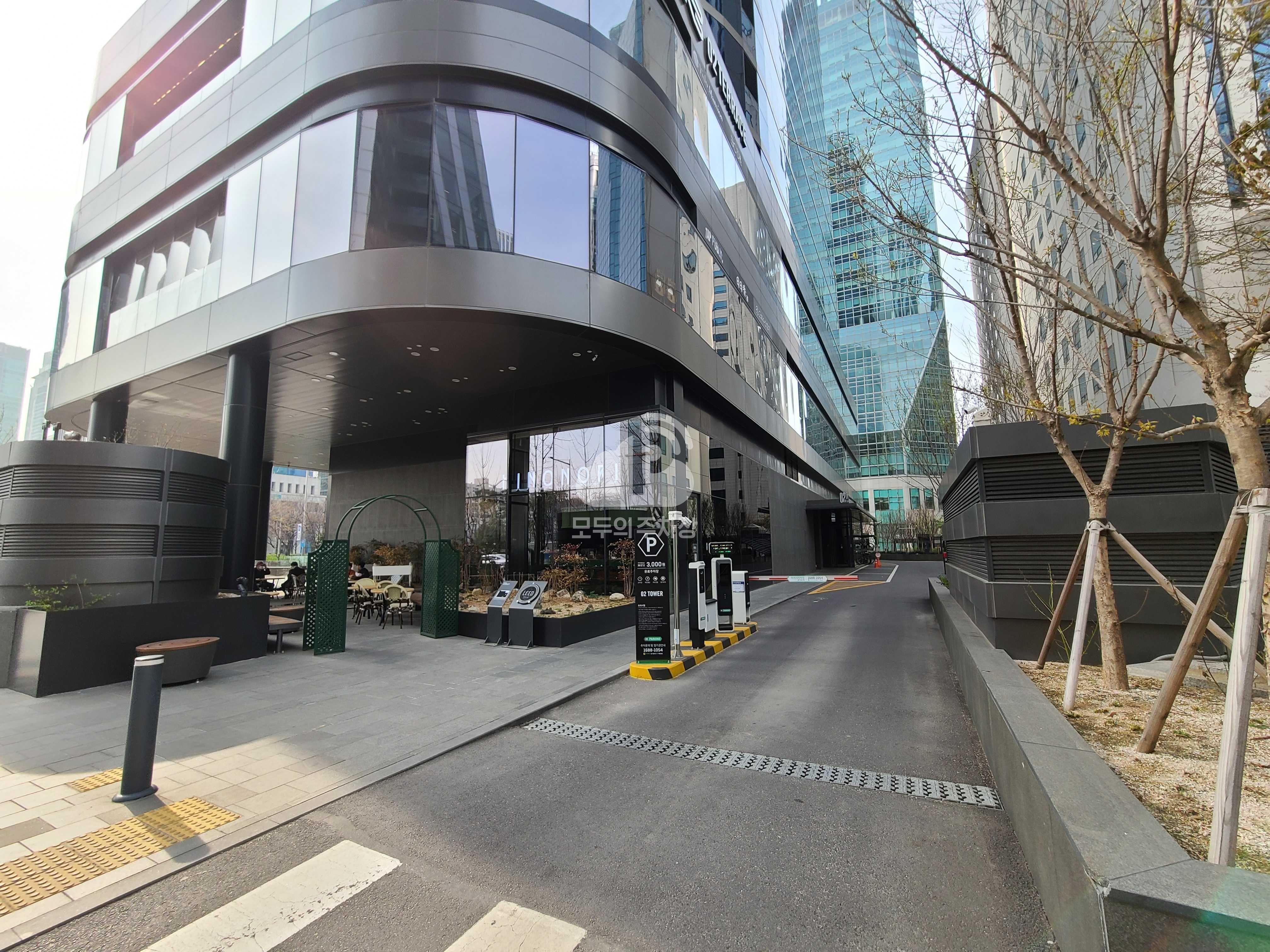 하이파킹 오투타워 주차장