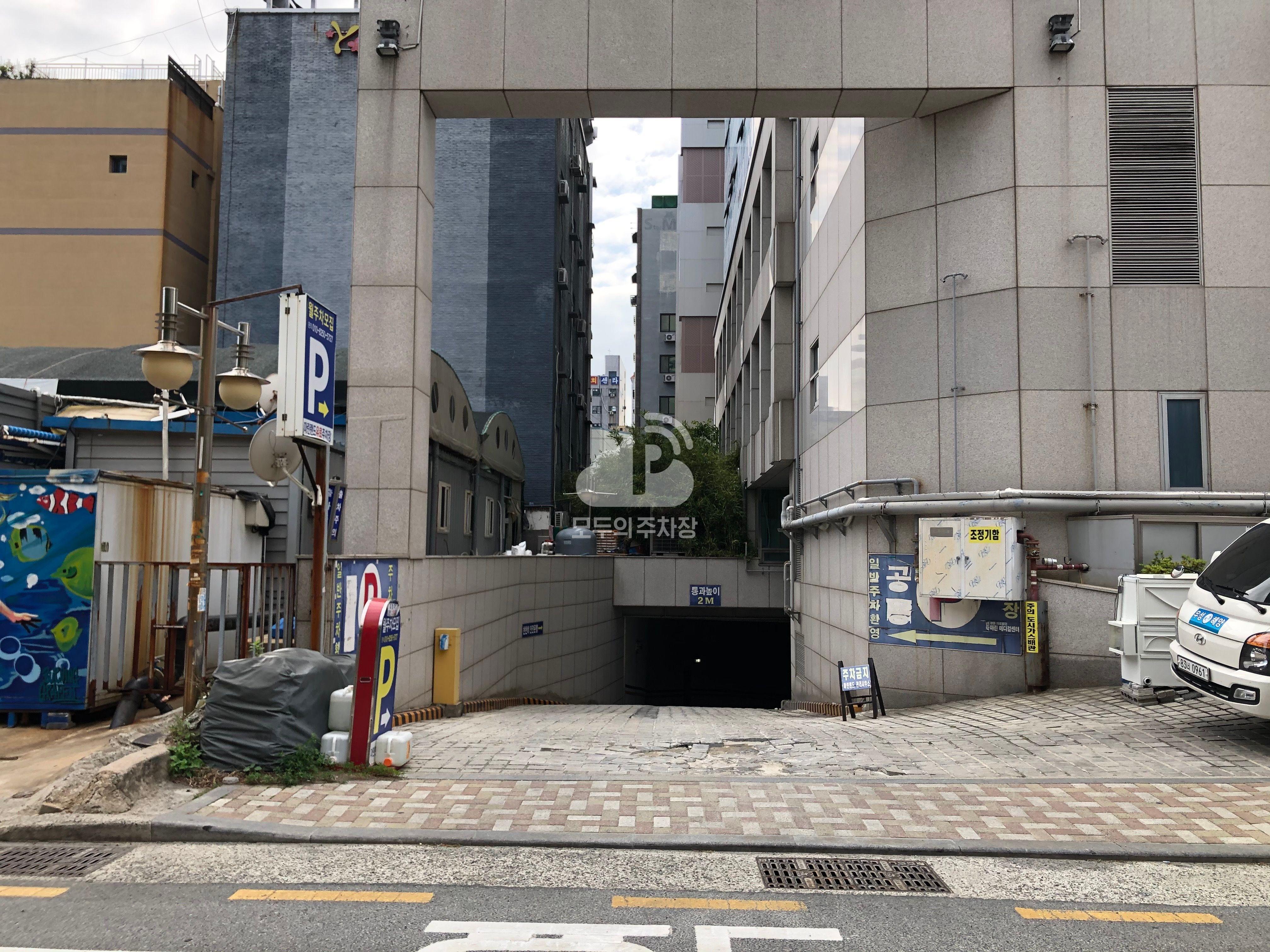 광안정다운요양병원 민영 주차장