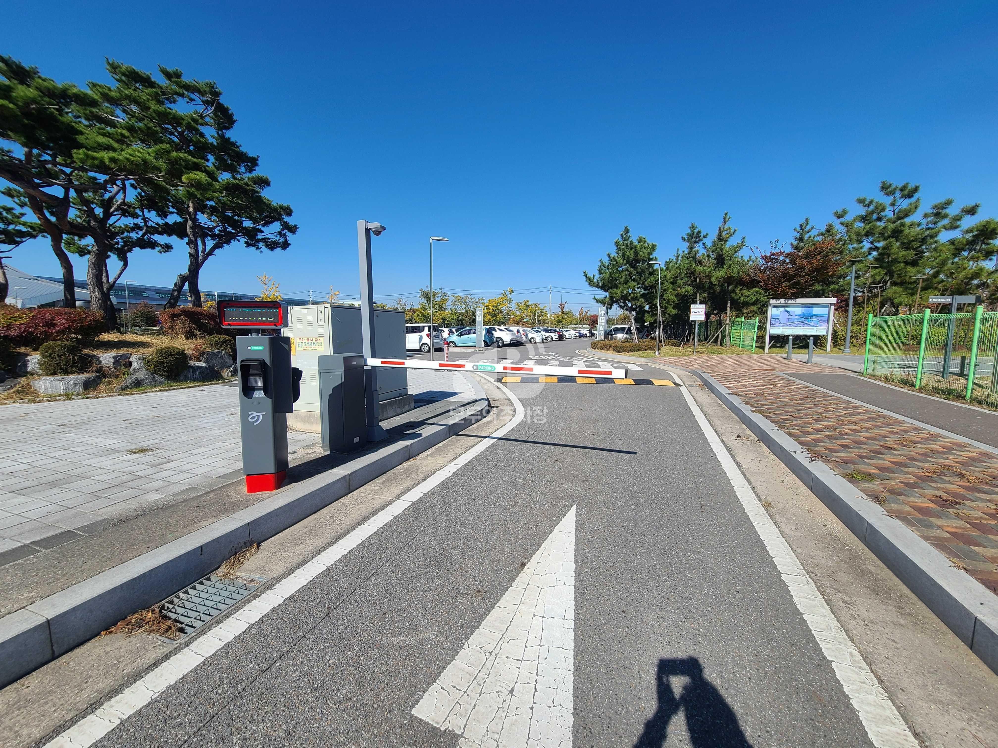 AJ파크 청라국제도시역점 민영 주차장