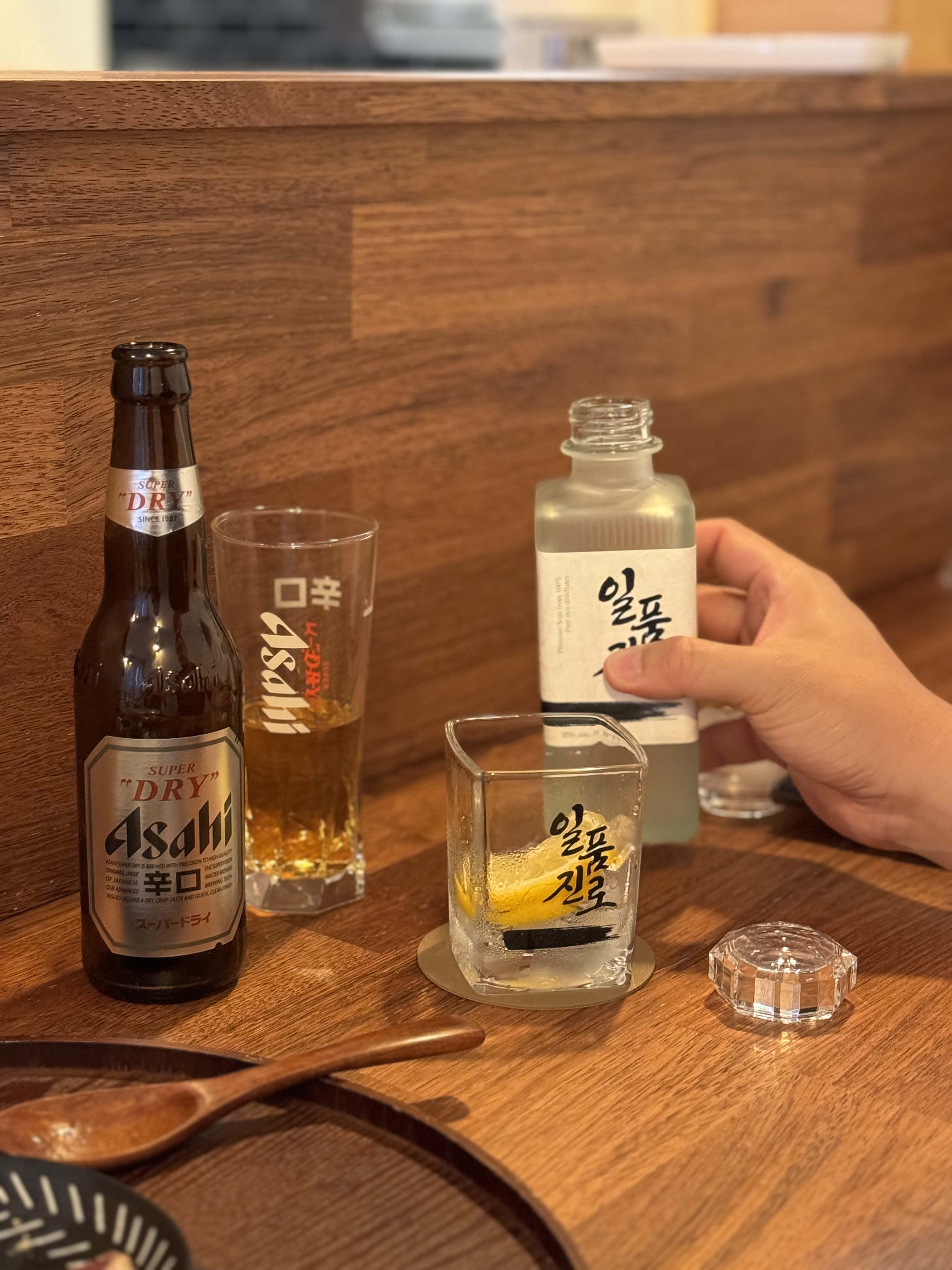 솜복솜복