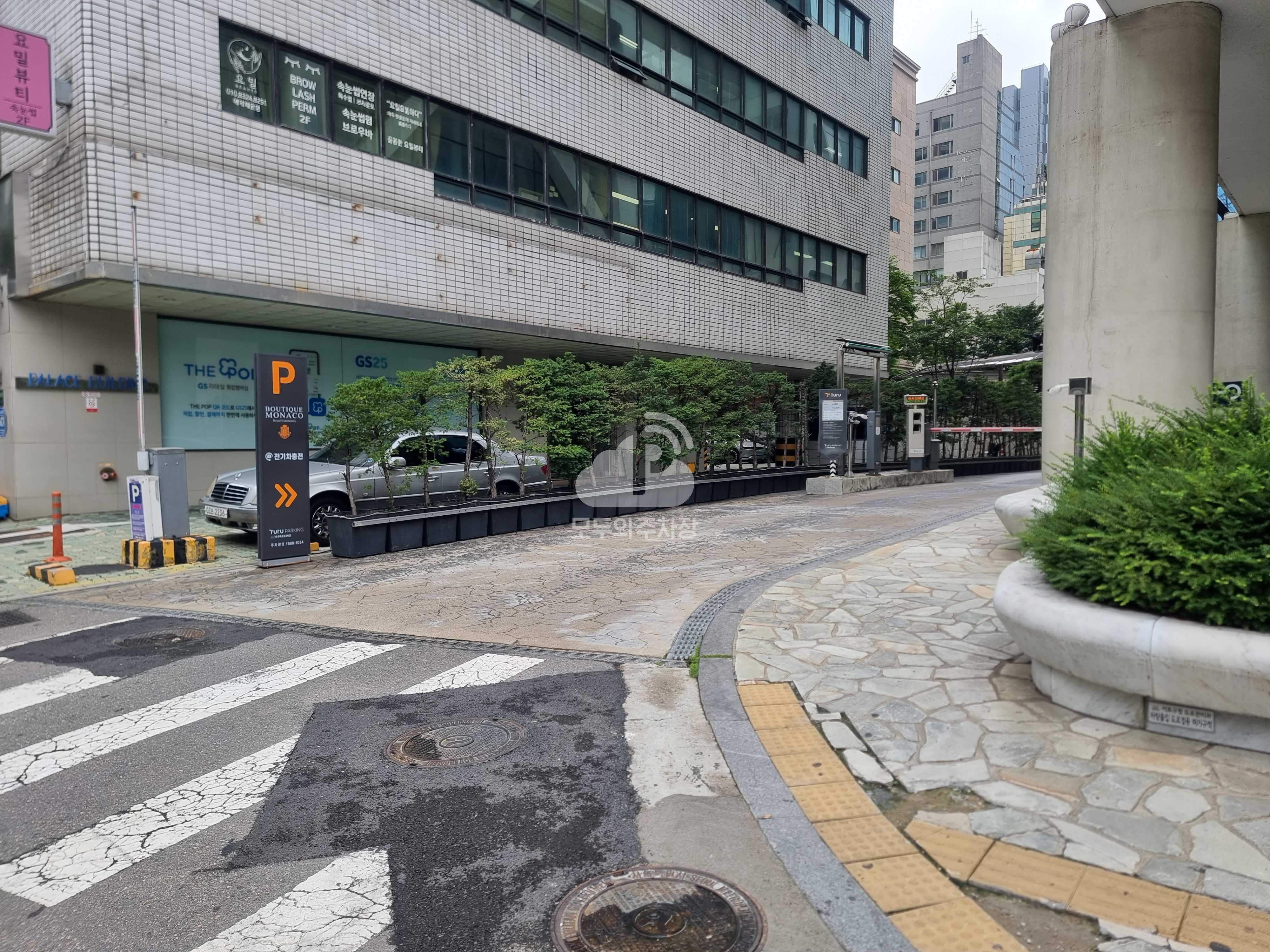 부띠끄모나코 주차장