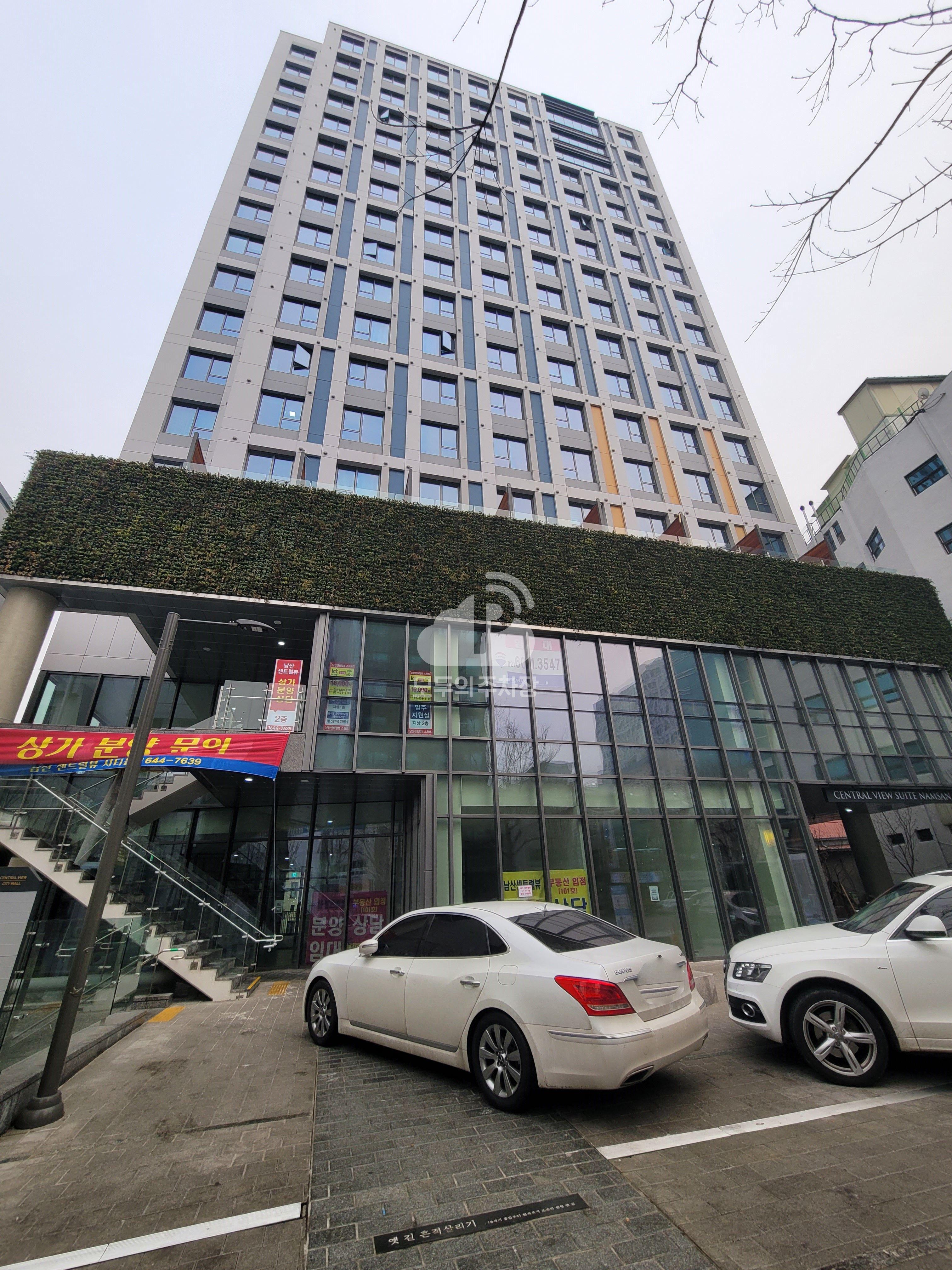 카카오 T 남산 센트럴뷰스위트 주차장