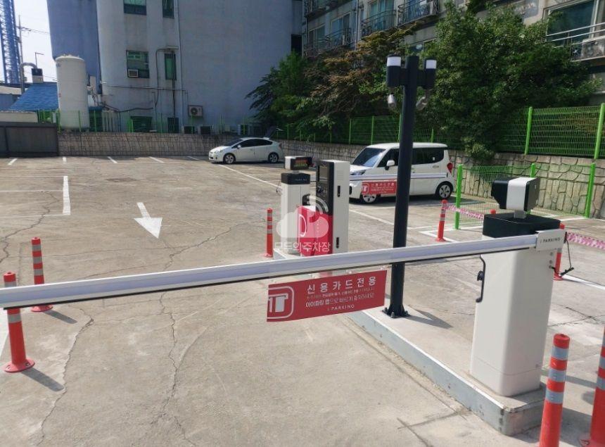 고척돔나대지 민영 주차장