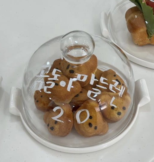 큐디