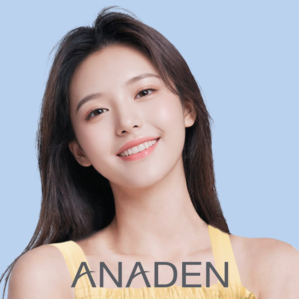 아나덴 슈가링왁싱 전주에코시티점