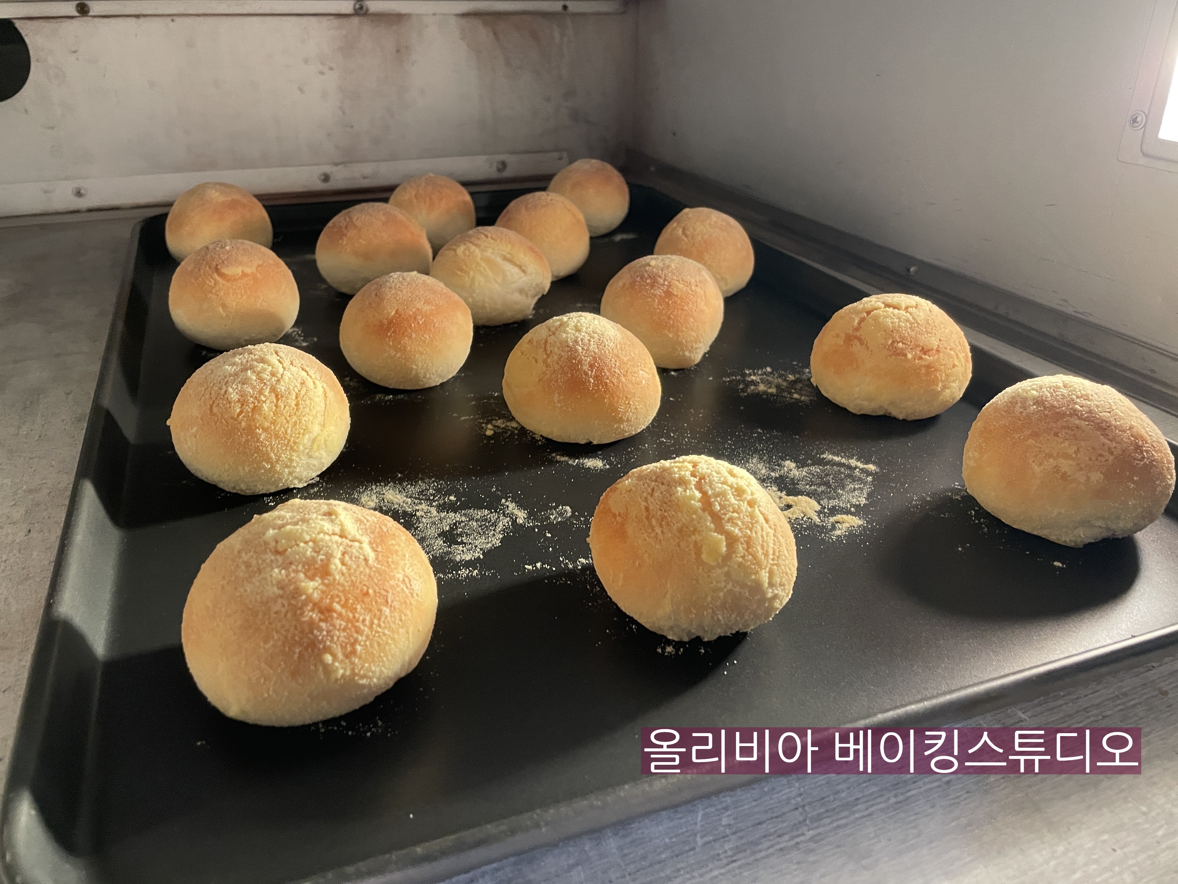 가까운 제과학원추천 경기 김포시 제과제빵 제과제빵자격증 베이킹학원 제과기능사 올리비아 베이킹스튜디오