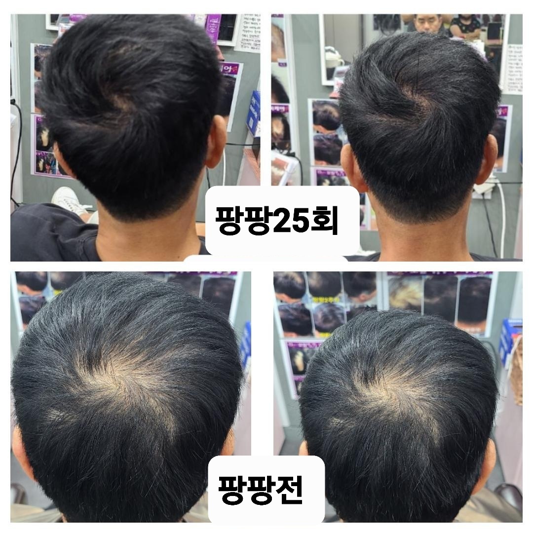 큐사랑 일산대화점