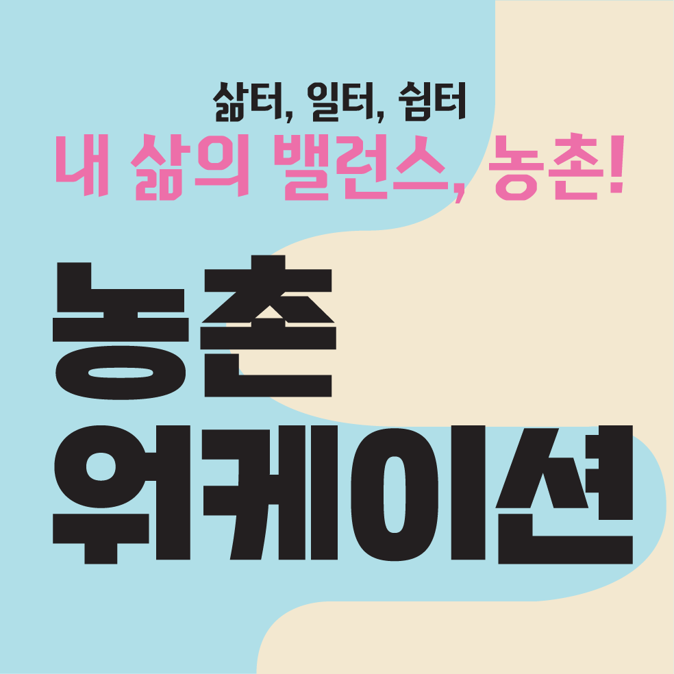시티서커스