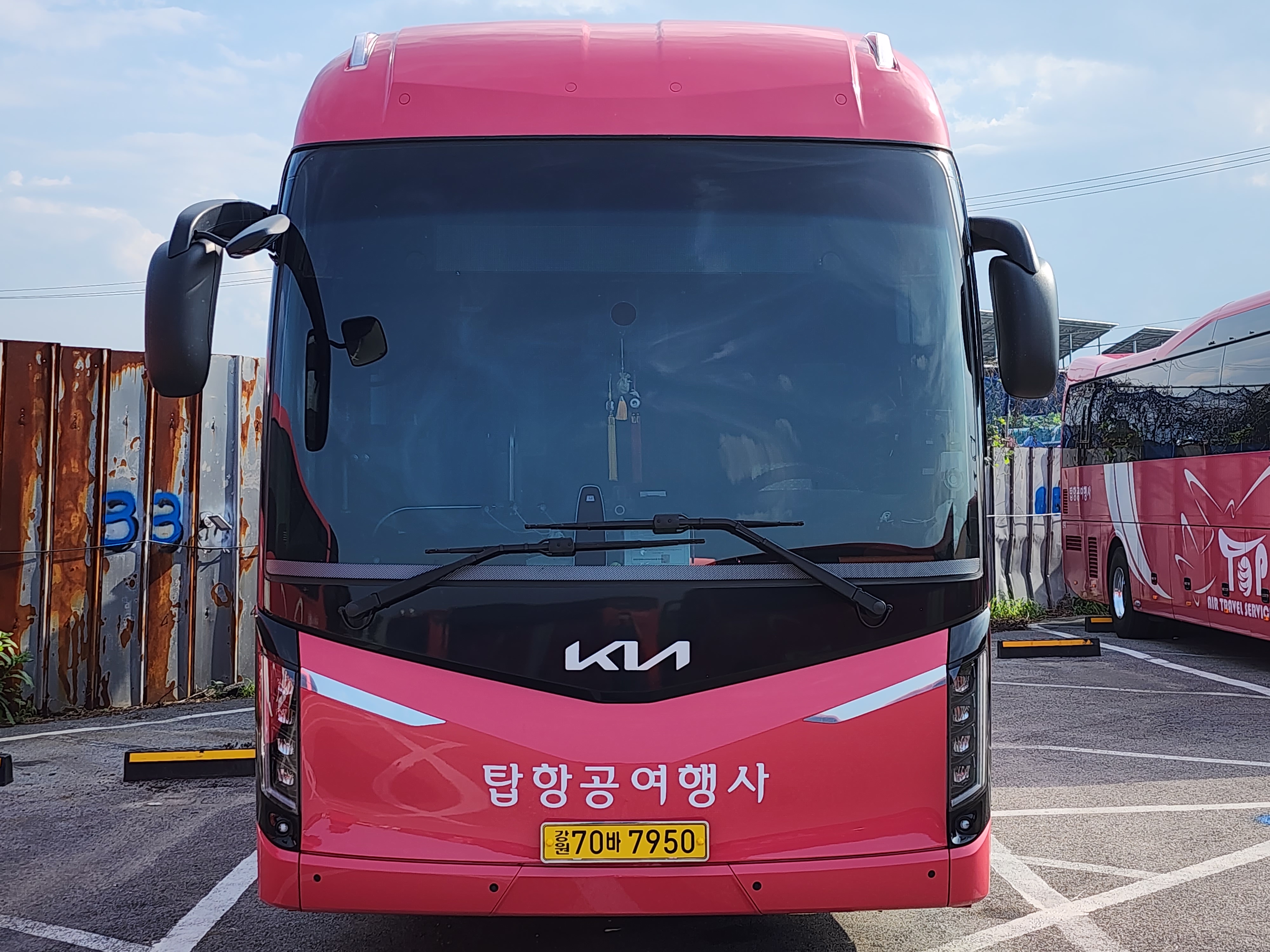탑항공여행사