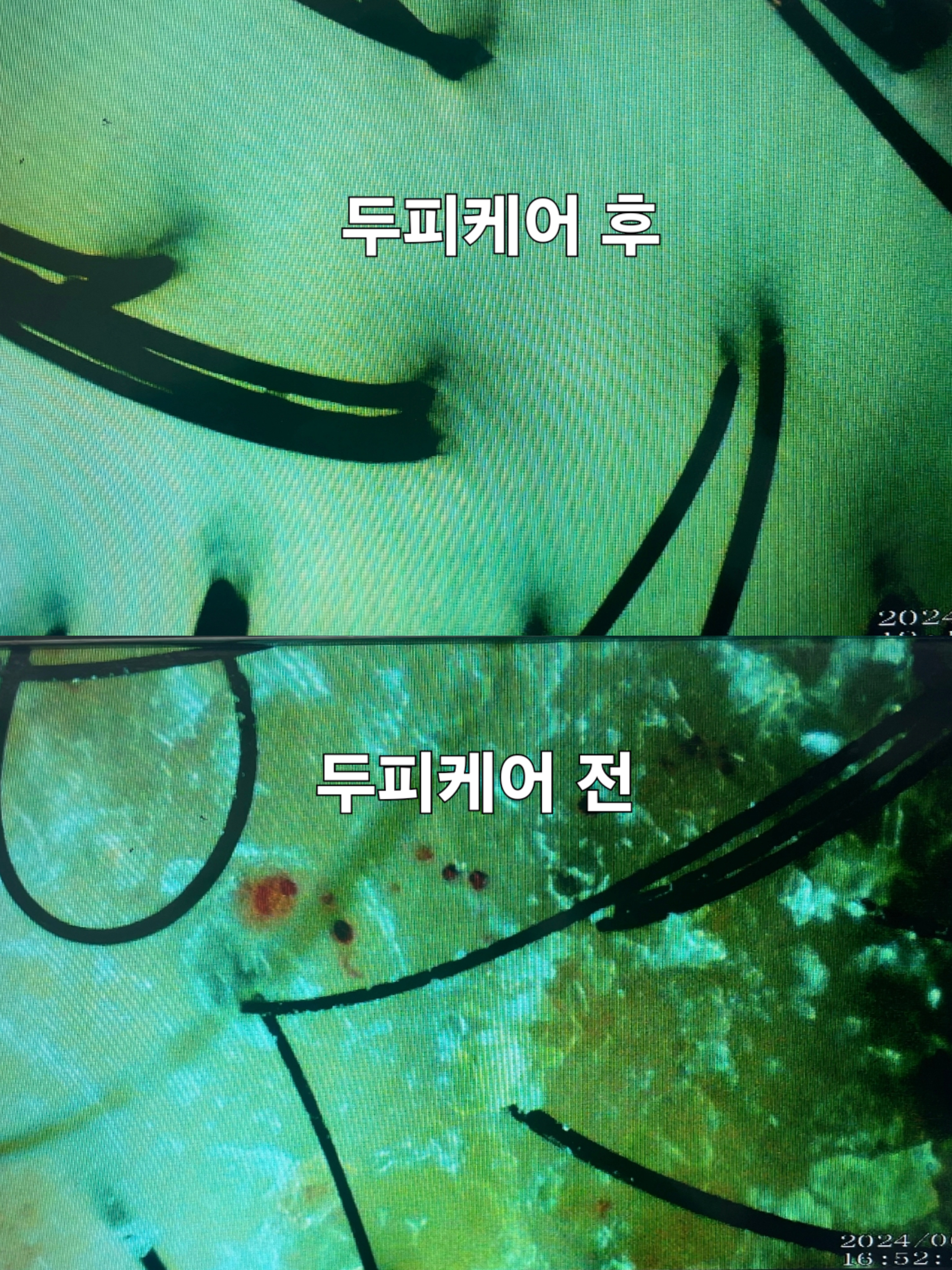 큐사랑 일산대화점