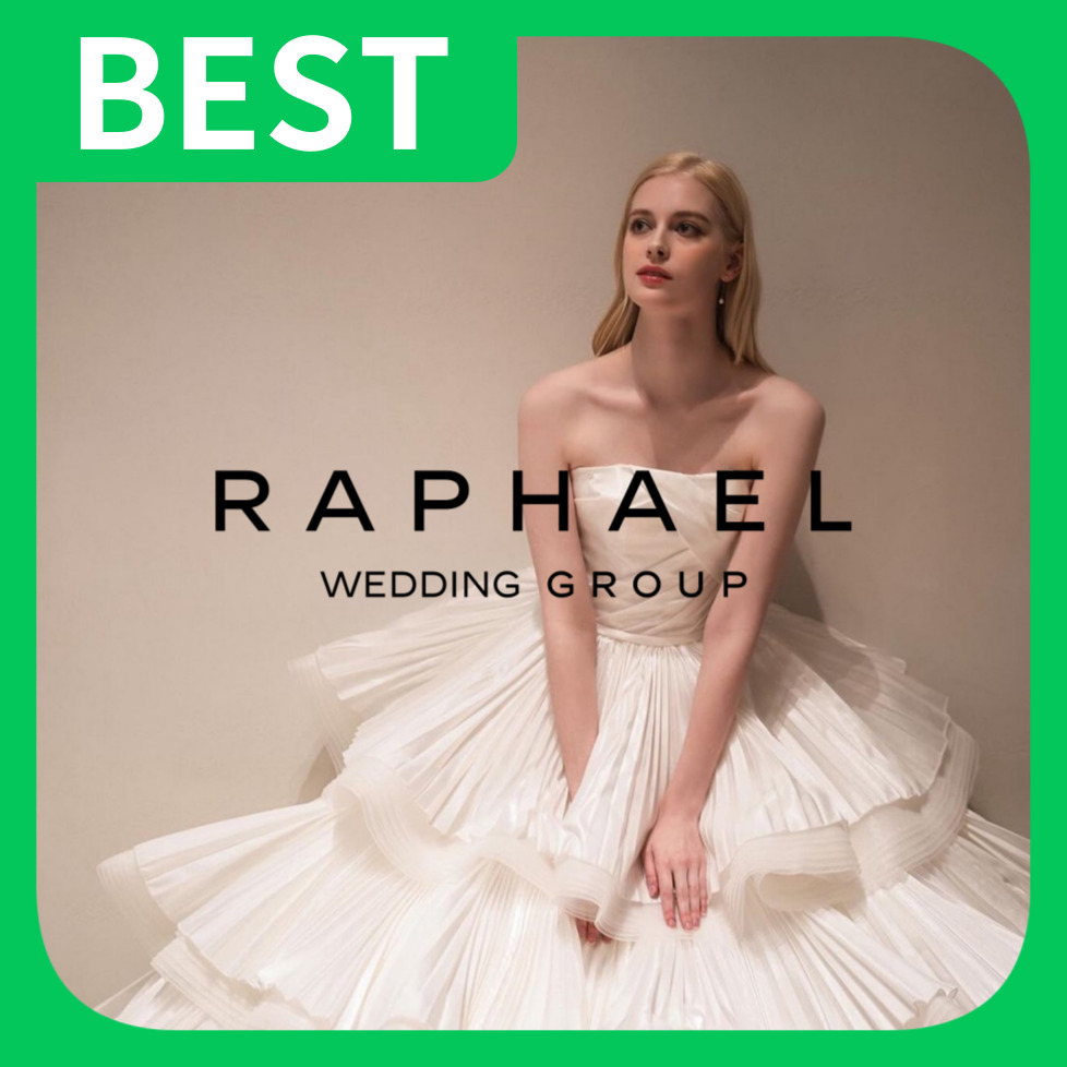 라파엘웨딩컴퍼니 부산