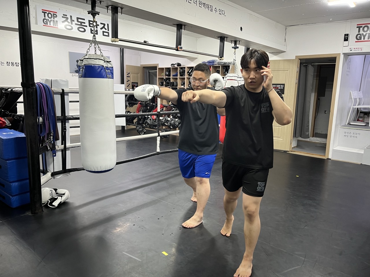창동탑짐 주짓수 킥복싱