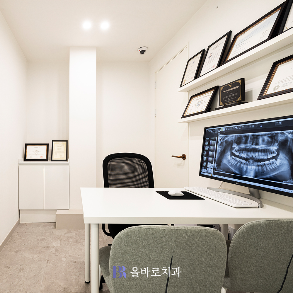 올바로치과 대표 이미지