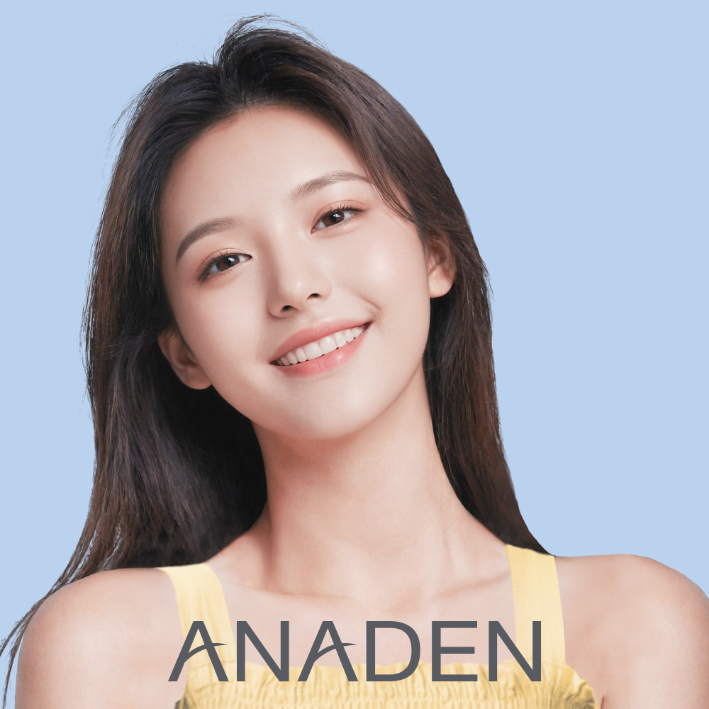 아나덴 슈가링왁싱 에너지테라피 photo 5