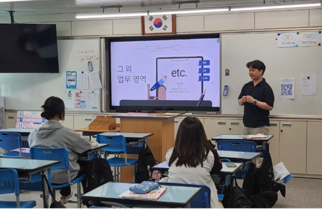 레하 방문재활운동센터 본점