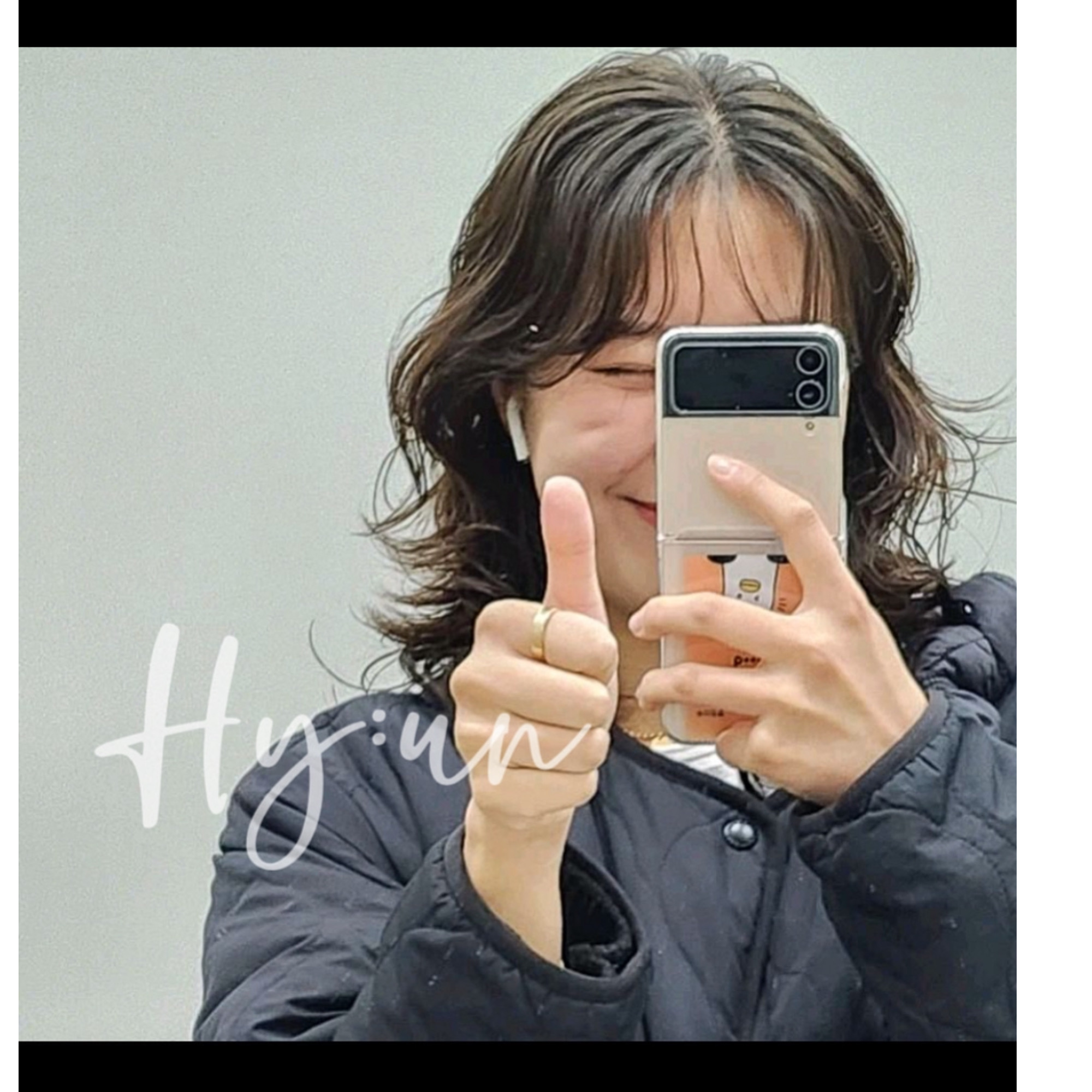 하이윤헤어