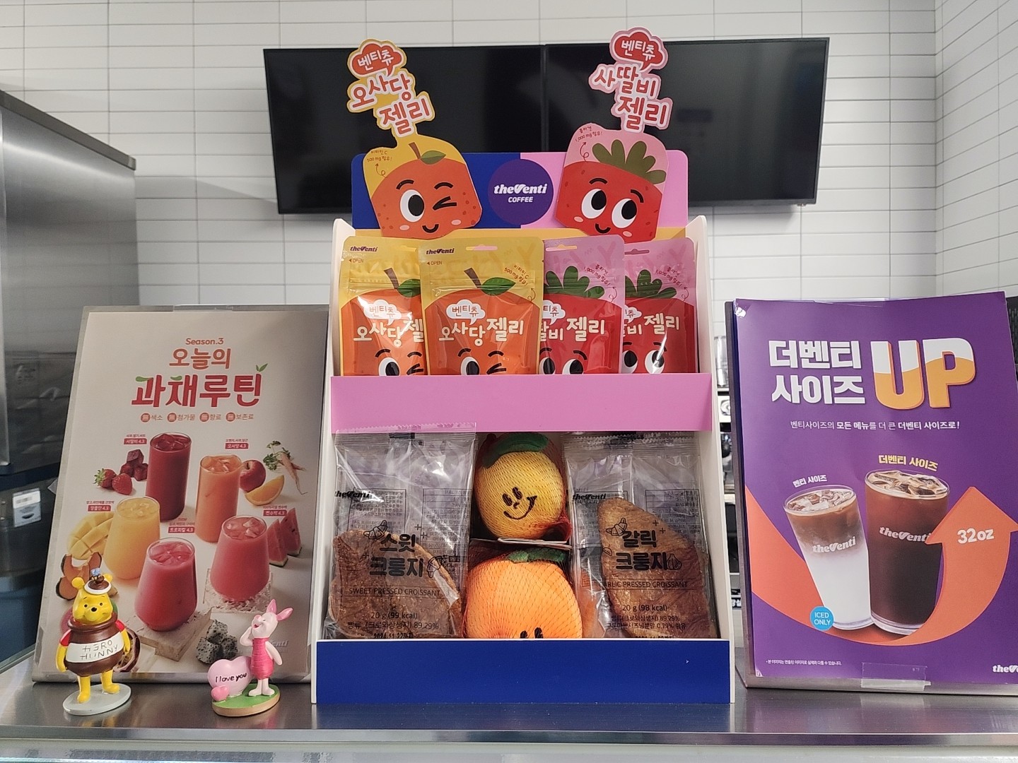 더벤티 공릉역점