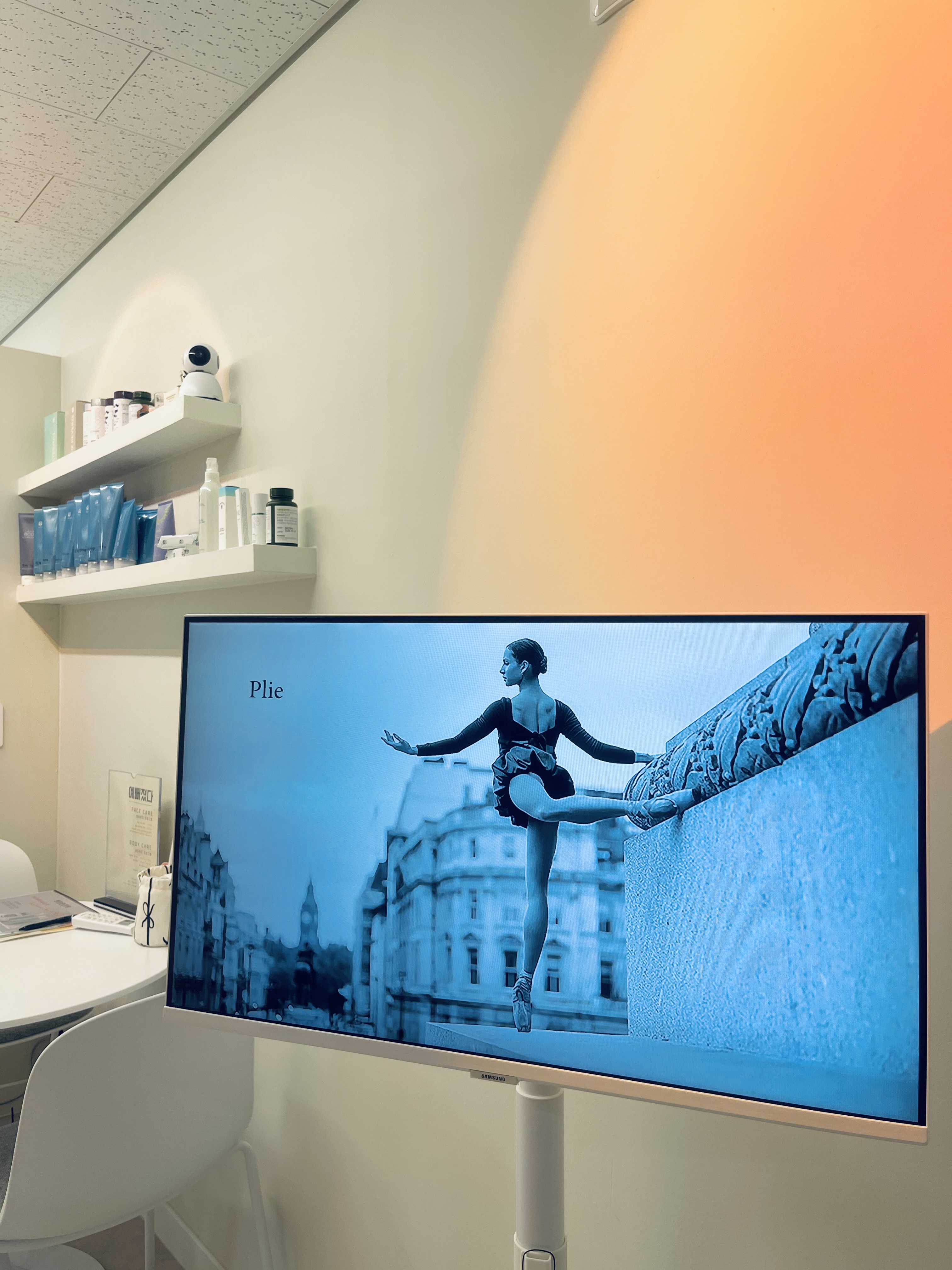 예뻐졌다 레이카운티점 대표 이미지