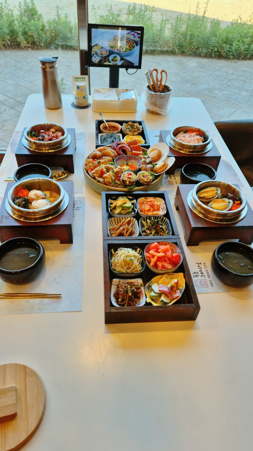 속초그바다로