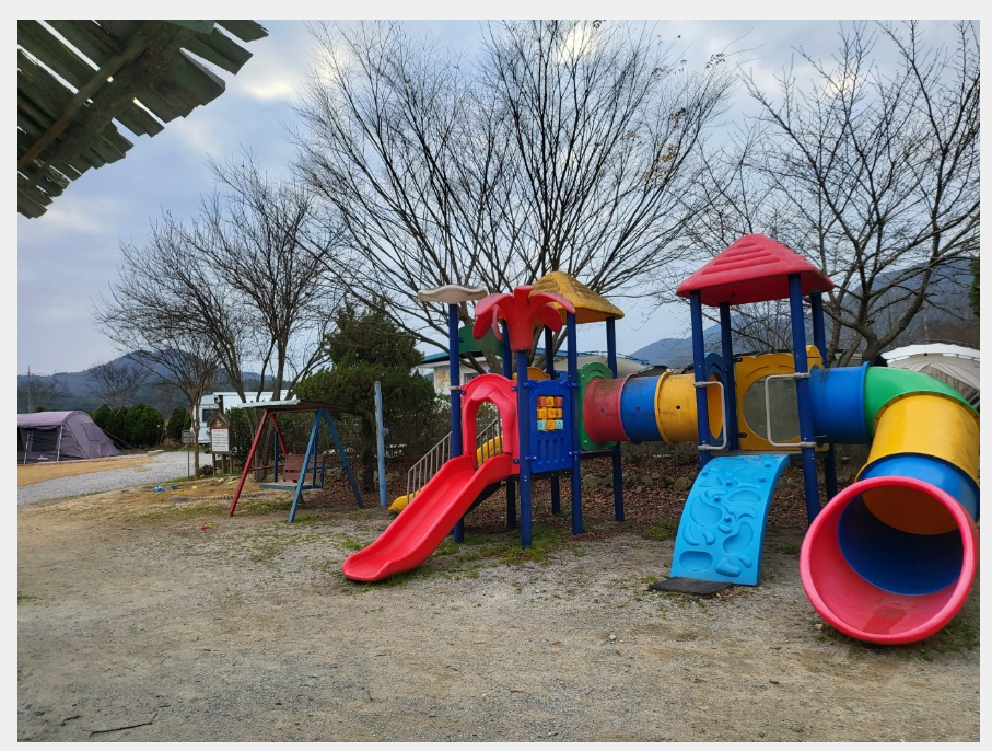 옛서당캠핑농원
