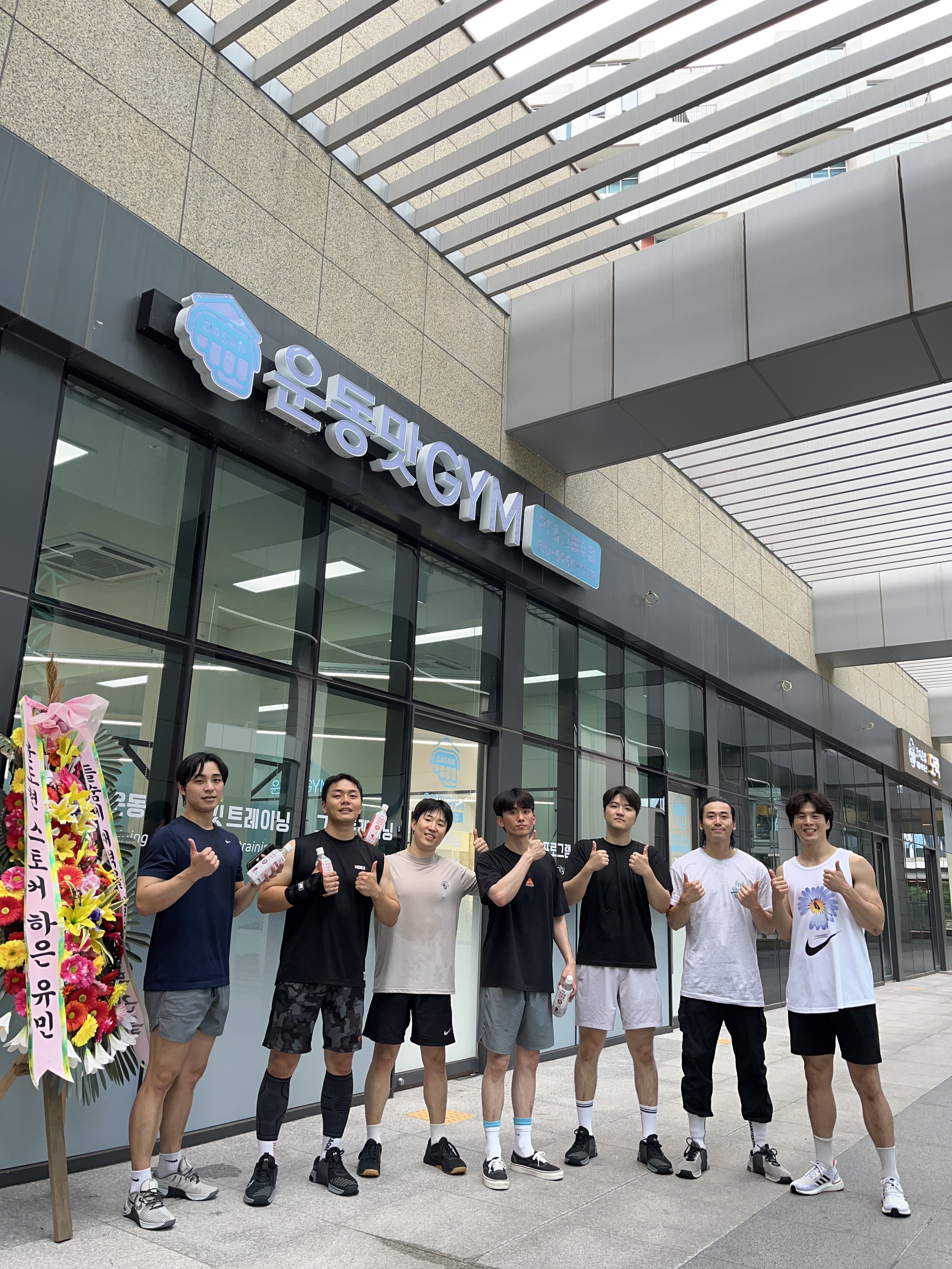 경기도 남양주시 다산순환로 복싱체육관 운동맛짐(운동맛GYM)다산점 내부 모습 2