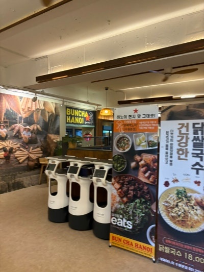 분짜하노이수원