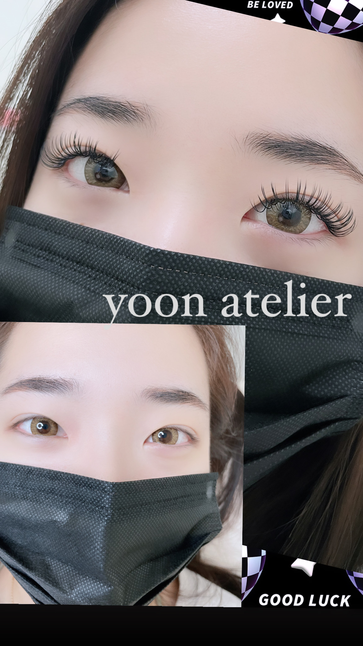 윤아뜰리에