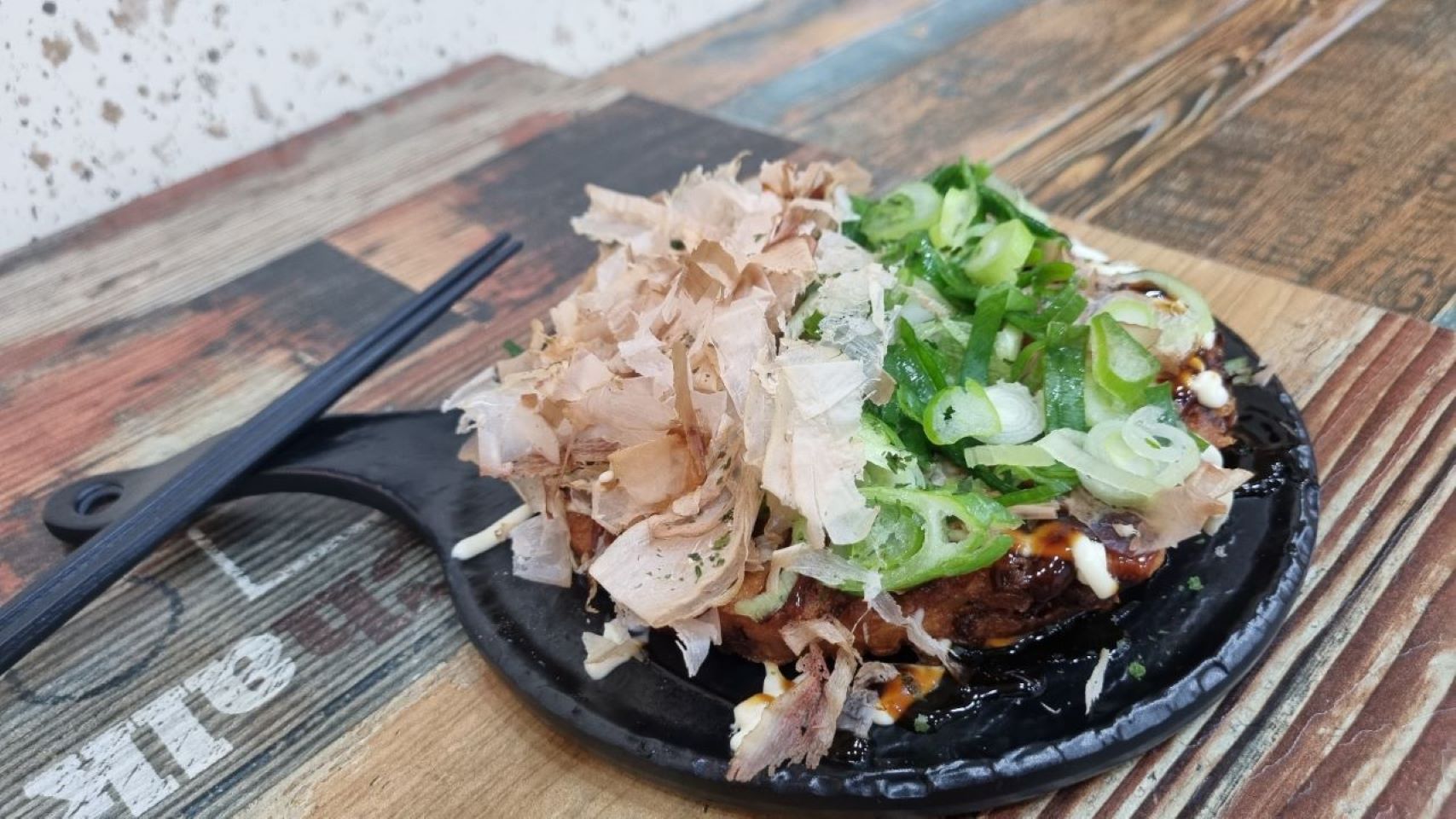 잇쇼 타코야끼