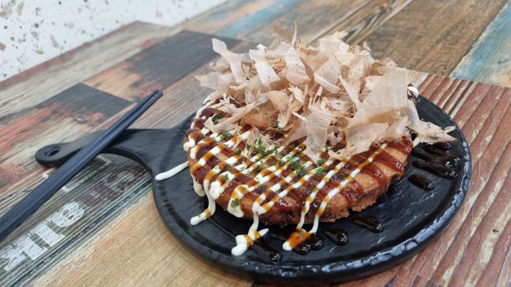 잇쇼 타코야끼