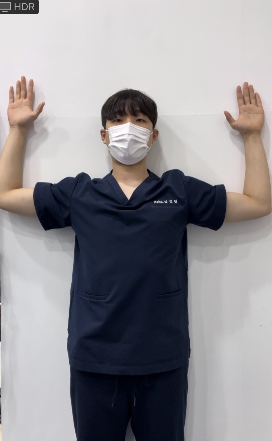 레하 방문재활운동센터 본점
