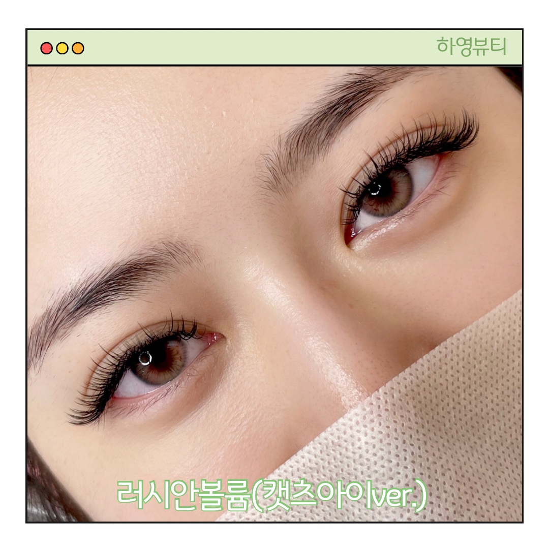 하영뷰티 대표 이미지