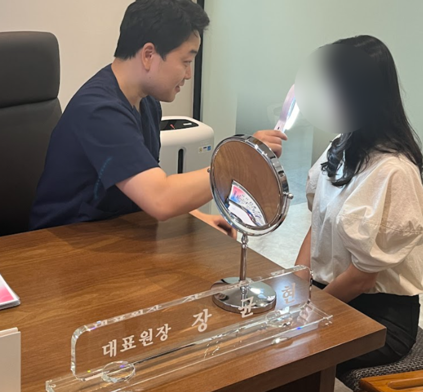 청담맥의원 구로 대표 이미지