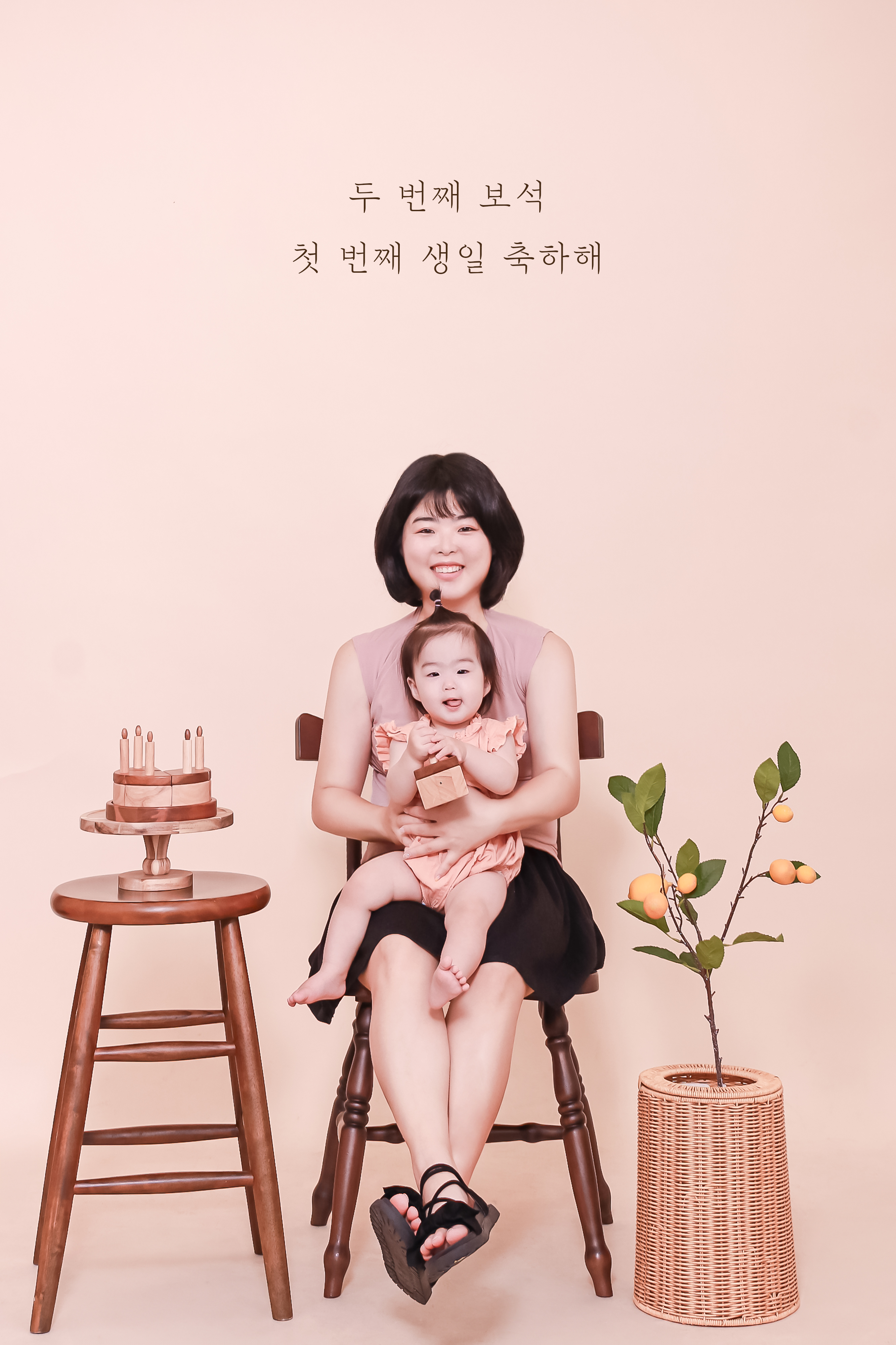부록 셀프사진관 셀프스튜디오 서울 강서점
