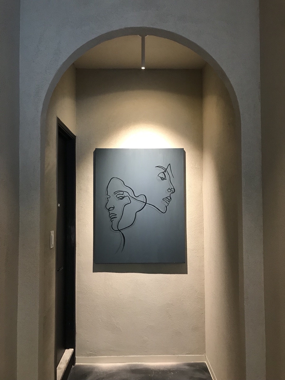 Yin bar